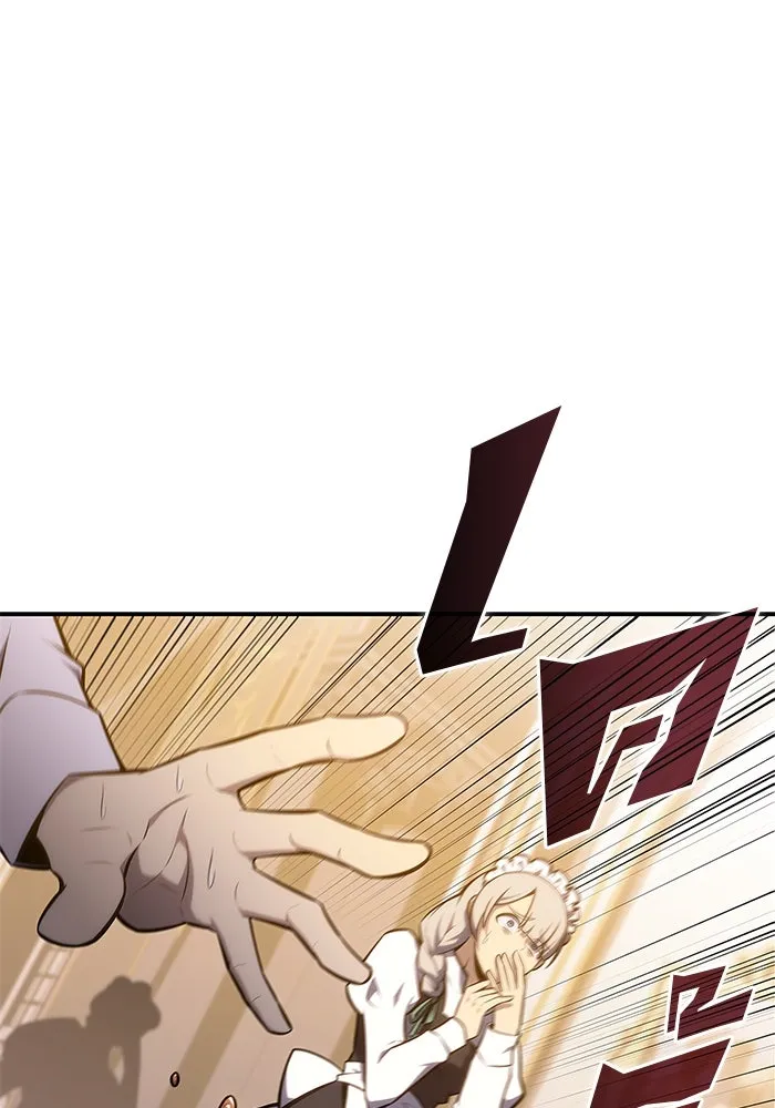 ผู้เล่นหน้าใหม่เลเวลแมกซ์ ตอนที่ 129 จักรวรรดิผู้พิทักษ์เลือดเหล็ก รูปที่ 130