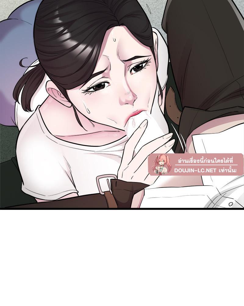 Doujin-Lc- อ่าน โดจิน มังฮวา เกาหลี ญี่ปุ่น จีน แปลไทย Taxi ตอนที่ 1 2 3 4 5 6 7 8 9 10 11 12 13 14 ฟรี ไม่มีโฆษณา อ่าน โดจิน Manhwa เกาหลี ญี่ปุ่น จีน เรามีครบ คัดมาให้เน้นๆ โดจิน 18+ รับประกันความฟินโดย  Doujin Lc