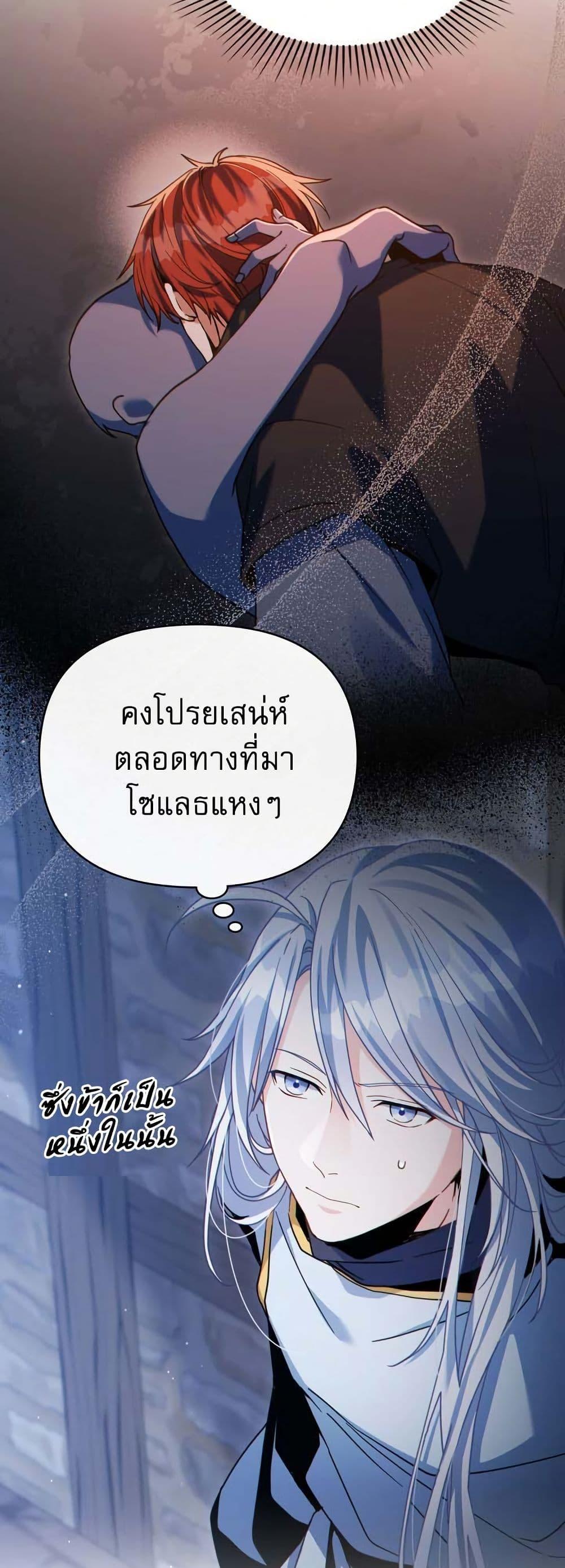 Manga-lc-com อ่านมังงะ อ่านการ์ตูน ออนไลน์ ฟรี I Can See Your Stats! ตอนที่ 1 2 3 4 5 6 7 8 9 10 11 12 13 14 ฟรี ไม่มีโฆษณา Manga-lc - อ่าน มังงะ อ่าน การ์ตูน ออนไลน์ อ่านมังงะ ฟรี
