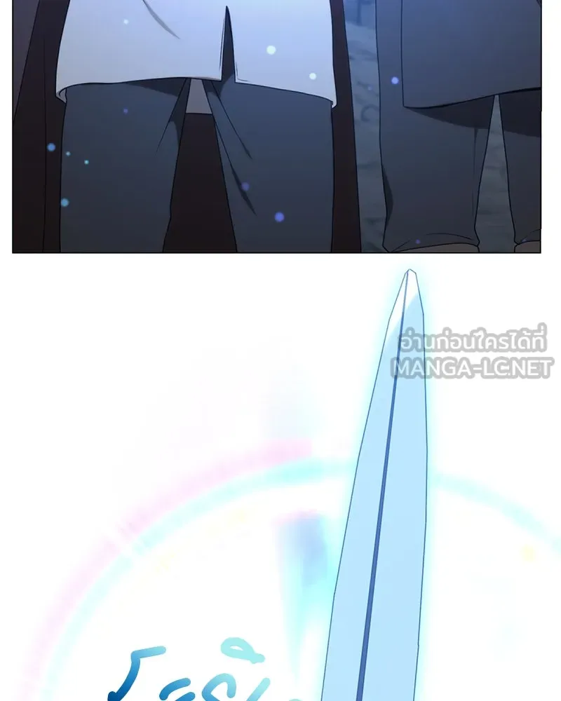 คนสวนโลกฮันเตอร์ ตอนที่ 37 รูปที่ 114