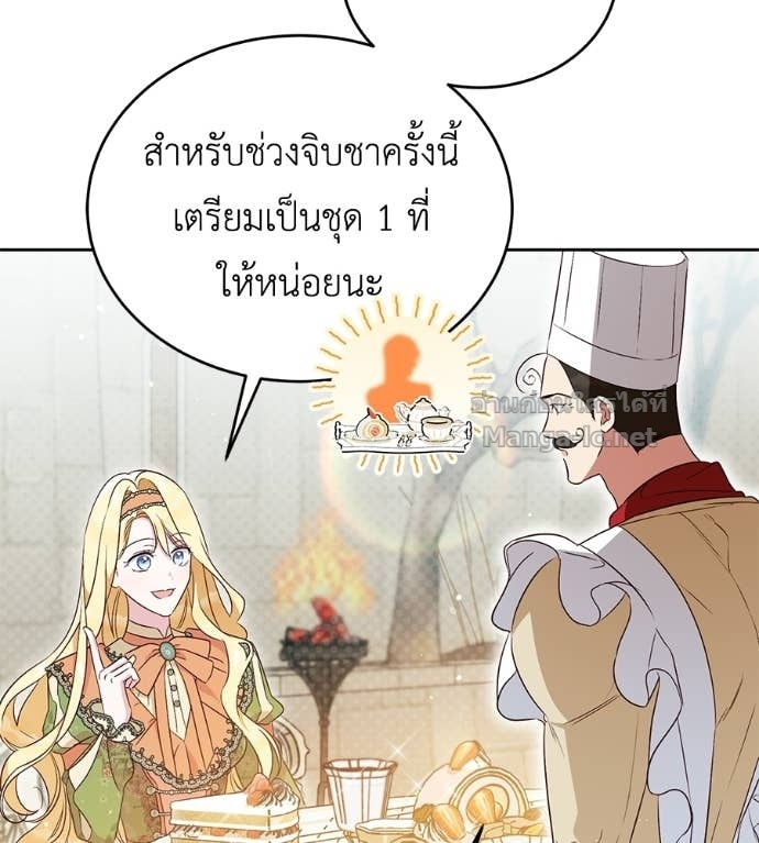 Doujin-Lc- อ่าน โดจิน มังฮวา เกาหลี ญี่ปุ่น จีน แปลไทย แกรนด์ดัชเชสล็อกมง ตอนที่ 1 2 3 4 5 6 7 8 9 10 11 12 13 14 ฟรี ไม่มีโฆษณา อ่าน โดจิน Manhwa เกาหลี ญี่ปุ่น จีน เรามีครบ คัดมาให้เน้นๆ โดจิน 18+ รับประกันความฟินโดย Doujin Lc