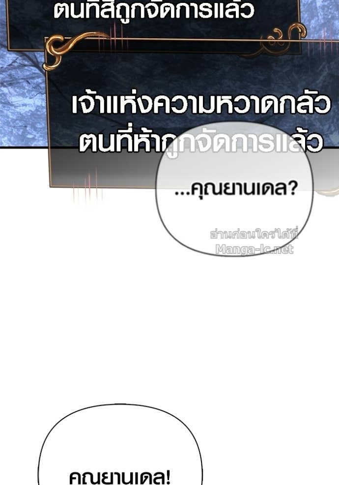 Doujin-Lc- อ่าน โดจิน มังฮวา เกาหลี ญี่ปุ่น จีน แปลไทย เอาชีวิตรอดในเกมฉบับคนเถื่อน ตอนที่ 1 2 3 4 5 6 7 8 9 10 11 12 13 14 ฟรี ไม่มีโฆษณา อ่าน โดจิน Manhwa เกาหลี ญี่ปุ่น จีน เรามีครบ คัดมาให้เน้นๆ โดจิน 18+ รับประกันความฟินโดย Doujin Lc