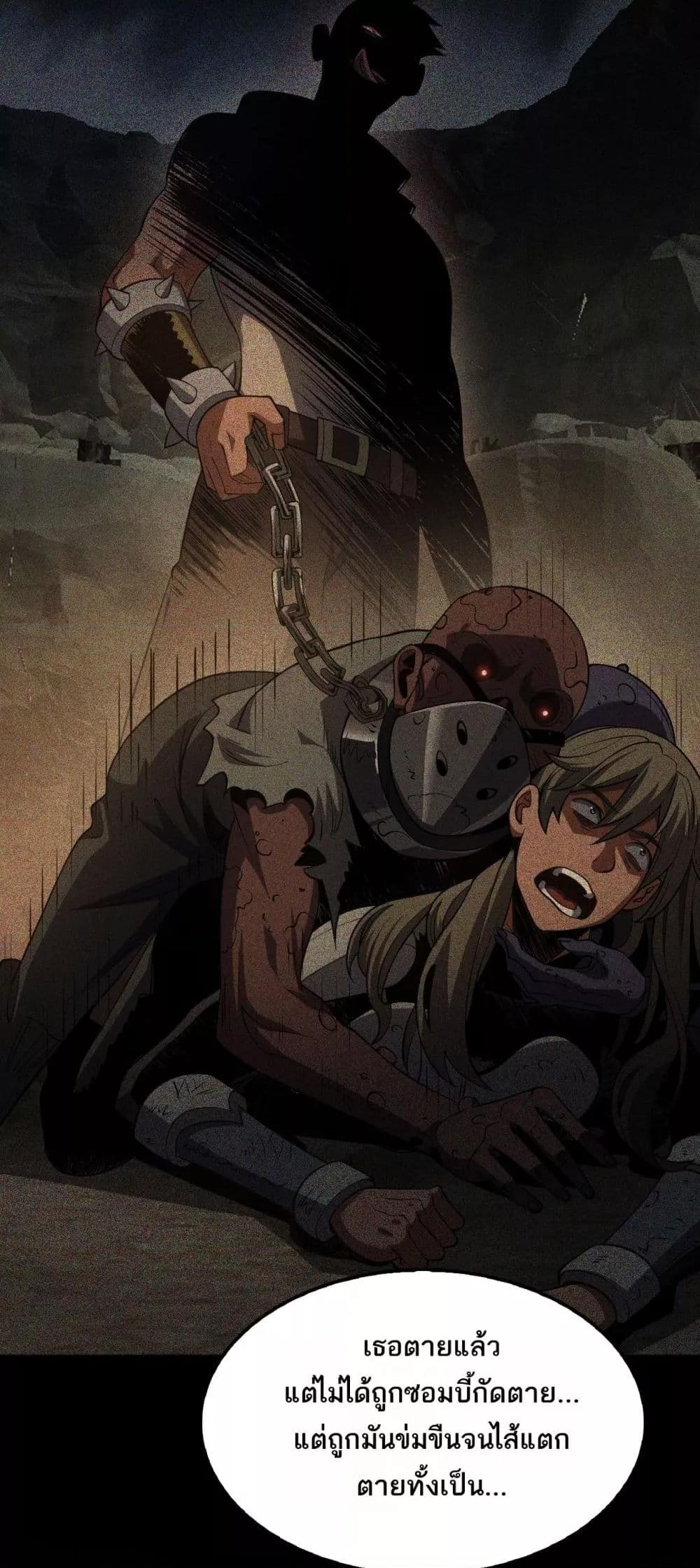 Manga-lc-com อ่านมังงะ อ่านการ์ตูน ออนไลน์ ฟรี DoomsdaySword ตอนที่ 1 2 3 4 5 6 7 8 9 10 11 12 13 14 ฟรี ไม่มีโฆษณา Manga-lc - อ่าน มังงะ อ่าน การ์ตูน ออนไลน์ อ่านมังงะ ฟรี