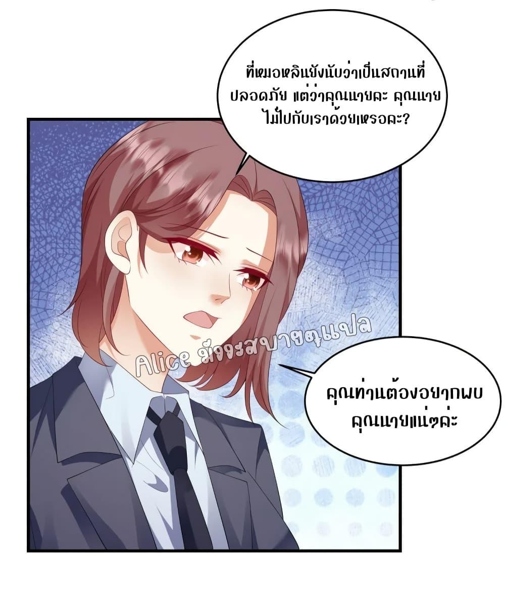 Manga-lc-com อ่านมังงะ อ่านการ์ตูน ออนไลน์ ฟรี PamperingtheP ตอนที่ 1 2 3 4 5 6 7 8 9 10 11 12 13 14 ฟรี ไม่มีโฆษณา Manga-lc - อ่าน มังงะ อ่าน การ์ตูน ออนไลน์ อ่านมังงะ ฟรี