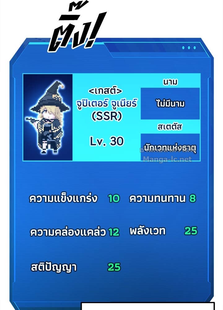 Doujin-Lc- อ่าน โดจิน มังฮวา เกาหลี ญี่ปุ่น จีน แปลไทย ผู้พิชิตเกมป้องกันฐาน ตอนที่ 1 2 3 4 5 6 7 8 9 10 11 12 13 14 ฟรี ไม่มีโฆษณา อ่าน โดจิน Manhwa เกาหลี ญี่ปุ่น จีน เรามีครบ คัดมาให้เน้นๆ โดจิน 18+ รับประกันความฟินโดย Doujin Lc