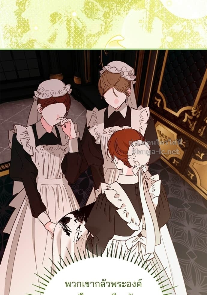 Doujin-Lc- อ่าน โดจิน มังฮวา เกาหลี ญี่ปุ่น จีน แปลไทย ชายาคนสุดท้ายของเจ้าชายไร้หัวใจ ตอนที่ 1 2 3 4 5 6 7 8 9 10 11 12 13 14 ฟรี ไม่มีโฆษณา อ่าน โดจิน Manhwa เกาหลี ญี่ปุ่น จีน เรามีครบ คัดมาให้เน้นๆ โดจิน 18+ รับประกันความฟินโดย Doujin Lc