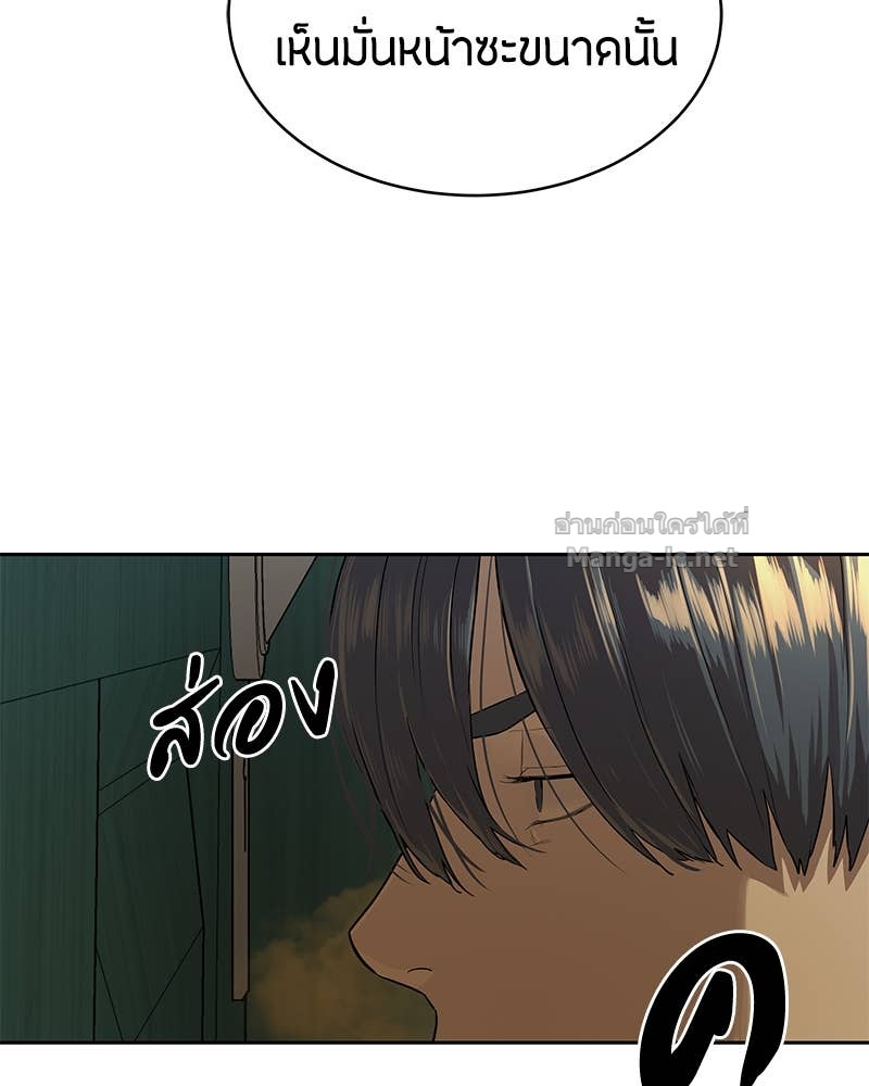 Doujin-Lc- อ่าน โดจิน มังฮวา เกาหลี ญี่ปุ่น จีน แปลไทย ข้าราชการพิเศษ ตอนที่ 1 2 3 4 5 6 7 8 9 10 11 12 13 14 ฟรี ไม่มีโฆษณา อ่าน โดจิน Manhwa เกาหลี ญี่ปุ่น จีน เรามีครบ คัดมาให้เน้นๆ โดจิน 18+ รับประกันความฟินโดย Doujin Lc