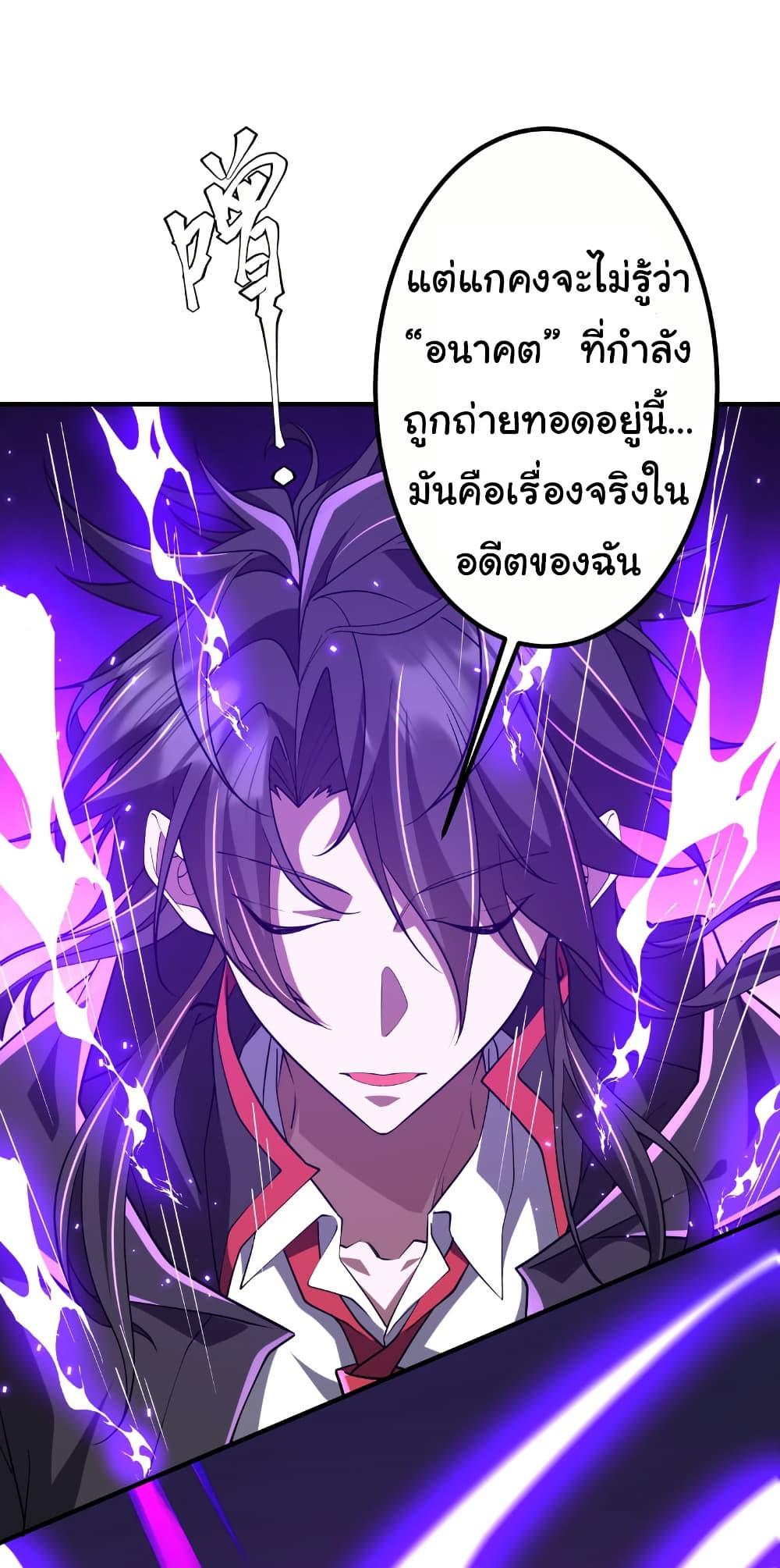 Manga-lc-com อ่านมังงะ อ่านการ์ตูน ออนไลน์ ฟรี Start with Trillions of Coins ตอนที่ 1 2 3 4 5 6 7 8 9 10 11 12 13 14 ฟรี ไม่มีโฆษณา Manga-lc - อ่าน มังงะ อ่าน การ์ตูน ออนไลน์ อ่านมังงะ ฟรี