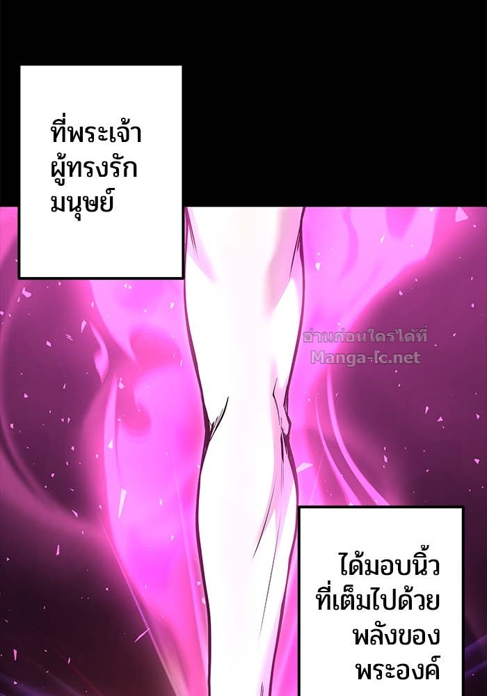 Doujin-Lc- อ่าน โดจิน มังฮวา เกาหลี ญี่ปุ่น จีน แปลไทย แกร่งเกินผู้กล้า แต่ซ่าไม่ได้ ตอนที่ 1 2 3 4 5 6 7 8 9 10 11 12 13 14 ฟรี ไม่มีโฆษณา อ่าน โดจิน Manhwa เกาหลี ญี่ปุ่น จีน เรามีครบ คัดมาให้เน้นๆ โดจิน 18+ รับประกันความฟินโดย Doujin Lc