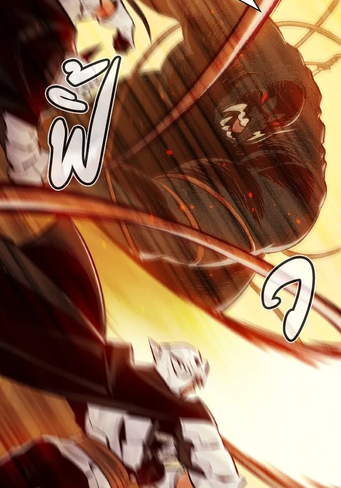 The Lone Necromancer ตอนที่ 42 รูปที่ 55