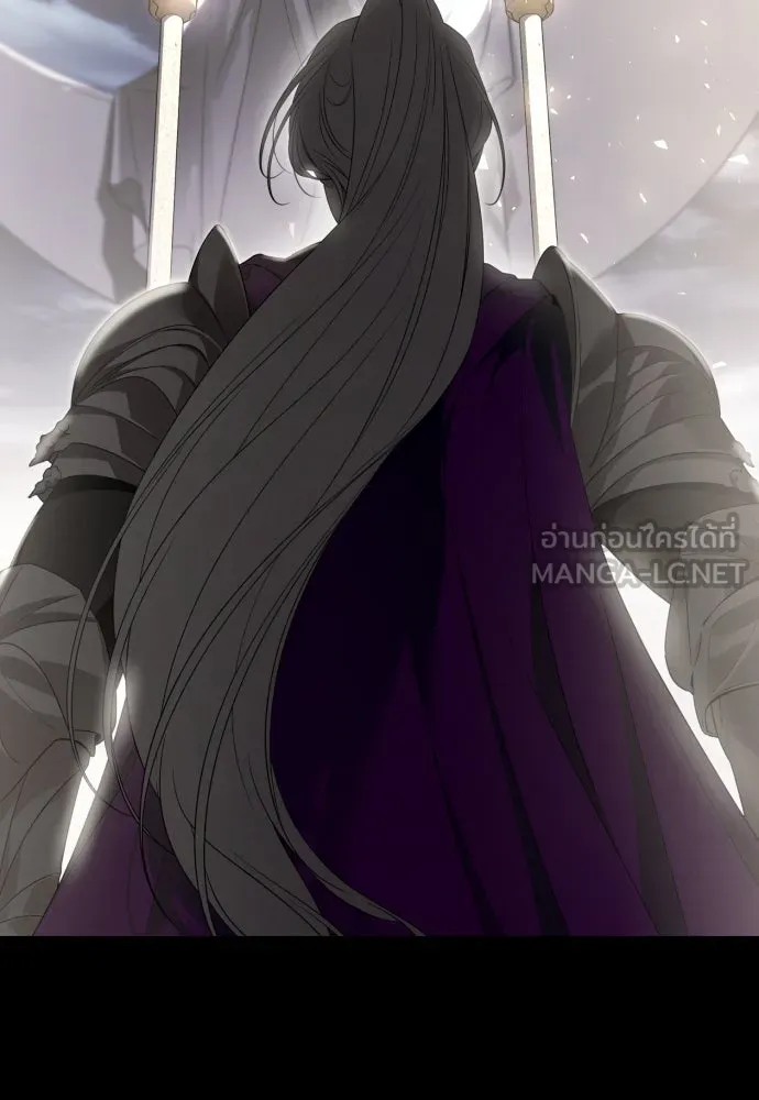 เลดี้มินต์ ตอนที่ 91 รูปที่ 72