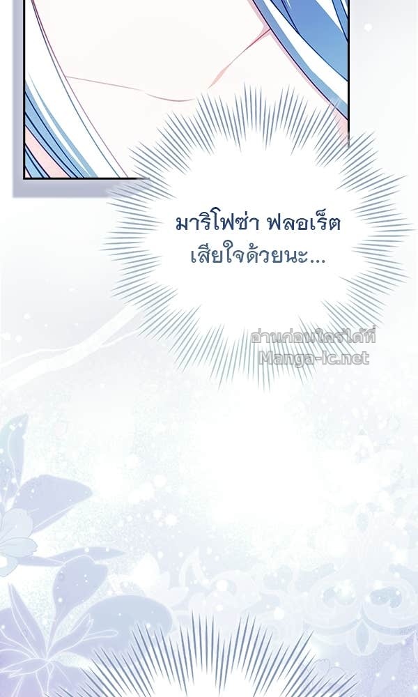 Doujin-Lc- อ่าน โดจิน มังฮวา เกาหลี ญี่ปุ่น จีน แปลไทย นางเอกนอกบท ตอนที่ 1 2 3 4 5 6 7 8 9 10 11 12 13 14 ฟรี ไม่มีโฆษณา อ่าน โดจิน Manhwa เกาหลี ญี่ปุ่น จีน เรามีครบ คัดมาให้เน้นๆ โดจิน 18+ รับประกันความฟินโดย Doujin Lc