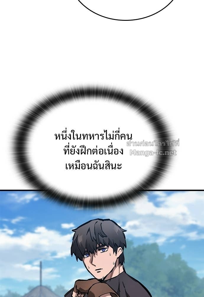 Doujin-Lc- อ่าน โดจิน มังฮวา เกาหลี ญี่ปุ่น จีน แปลไทย อัศวินวันเดียว ตอนที่ 1 2 3 4 5 6 7 8 9 10 11 12 13 14 ฟรี ไม่มีโฆษณา อ่าน โดจิน Manhwa เกาหลี ญี่ปุ่น จีน เรามีครบ คัดมาให้เน้นๆ โดจิน 18+ รับประกันความฟินโดย Doujin Lc