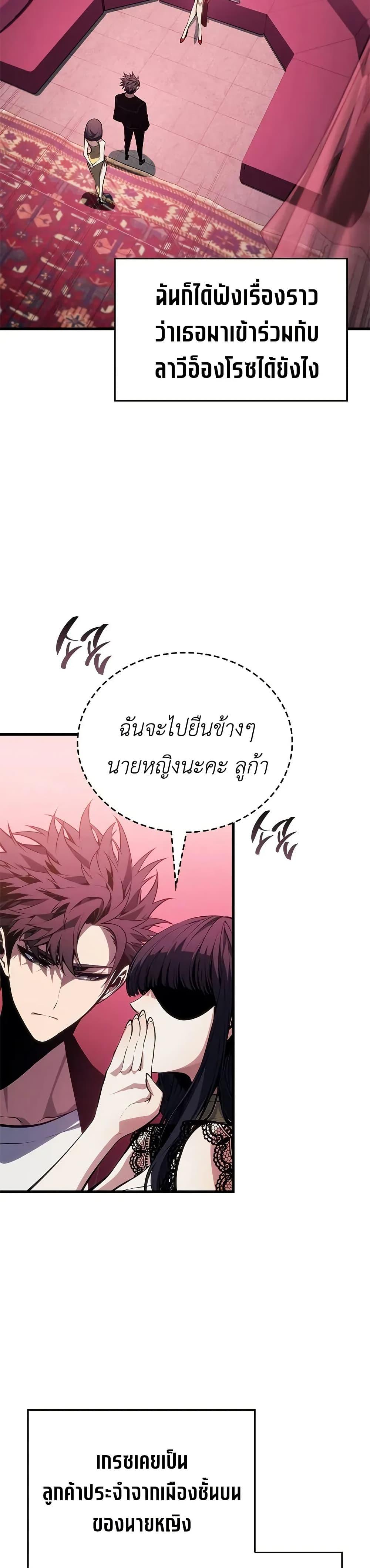 Manga-lc-com อ่านมังงะ อ่านการ์ตูน ออนไลน์ ฟรี Bad Bone Blood ตอนที่ 1 2 3 4 5 6 7 8 9 10 11 12 13 14 ฟรี ไม่มีโฆษณา Manga-lc - อ่าน มังงะ อ่าน การ์ตูน ออนไลน์ อ่านมังงะ ฟรี
