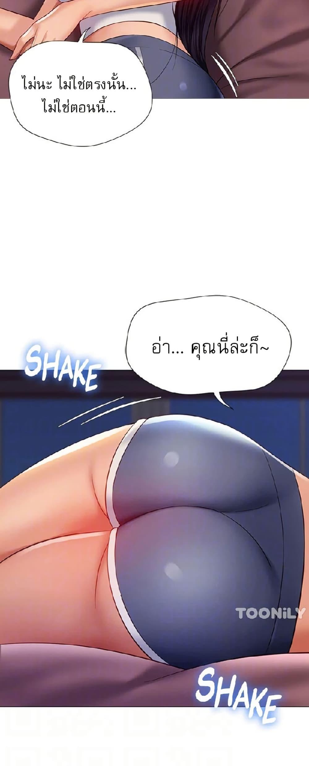 Doujin-Lc- อ่าน โดจิน มังฮวา เกาหลี ญี่ปุ่น จีน แปลไทย Daughter Friend ตอนที่ 1 2 3 4 5 6 7 8 9 10 11 12 13 14 ฟรี ไม่มีโฆษณา อ่าน โดจิน Manhwa เกาหลี ญี่ปุ่น จีน เรามีครบ คัดมาให้เน้นๆ โดจิน 18+ รับประกันความฟินโดย  Doujin Lc