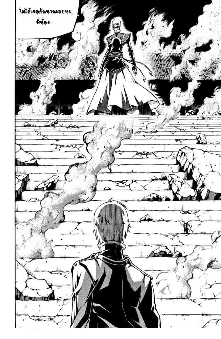 Manga-lc-com อ่านมังงะ อ่านการ์ตูน ออนไลน์ ฟรี WITCH HUNTER ตอนที่ 1 2 3 4 5 6 7 8 9 10 11 12 13 14 ฟรี ไม่มีโฆษณา Manga-lc - อ่าน มังงะ อ่าน การ์ตูน ออนไลน์ อ่านมังงะ ฟรี