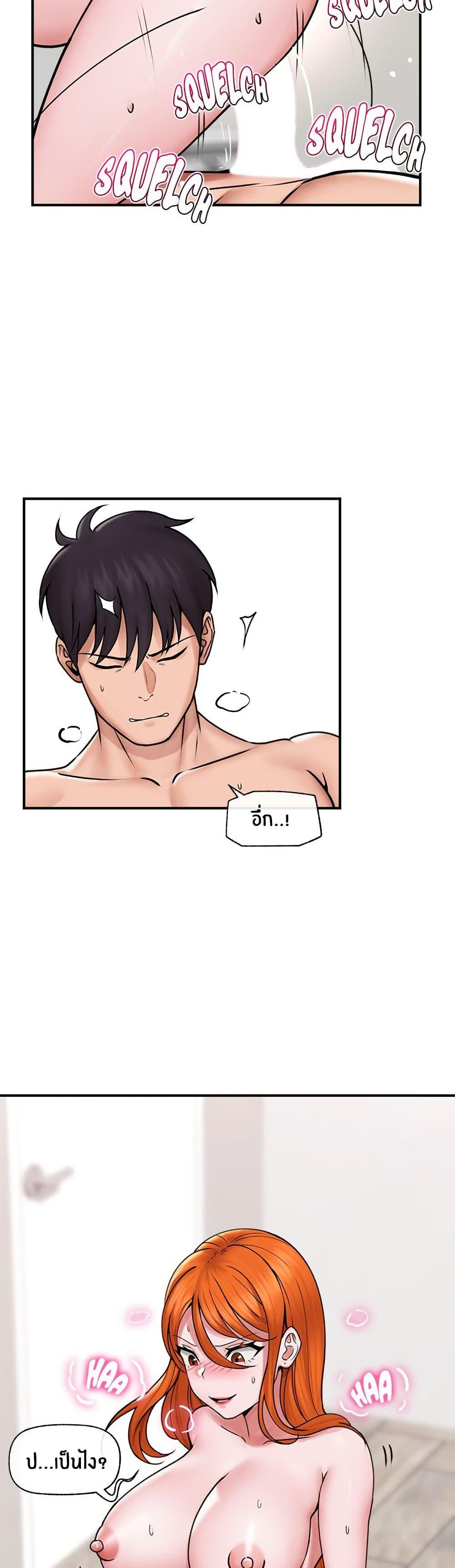 Doujin-Lc- อ่าน โดจิน มังฮวา เกาหลี ญี่ปุ่น จีน แปลไทย Hypnotist Security Guard ตอนที่ 1 2 3 4 5 6 7 8 9 10 11 12 13 14 ฟรี ไม่มีโฆษณา อ่าน โดจิน Manhwa เกาหลี ญี่ปุ่น จีน เรามีครบ คัดมาให้เน้นๆ โดจิน 18+ รับประกันความฟินโดย  Doujin Lc