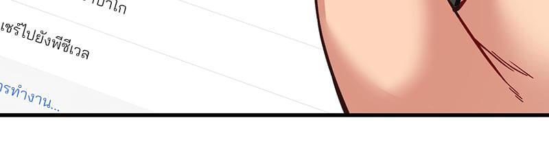 Doujin-Lc- อ่าน โดจิน มังฮวา เกาหลี ญี่ปุ่น จีน แปลไทย Playing On Hard Mode ตอนที่ 1 2 3 4 5 6 7 8 9 10 11 12 13 14 ฟรี ไม่มีโฆษณา อ่าน โดจิน Manhwa เกาหลี ญี่ปุ่น จีน เรามีครบ คัดมาให้เน้นๆ โดจิน 18+ รับประกันความฟินโดย  Doujin Lc