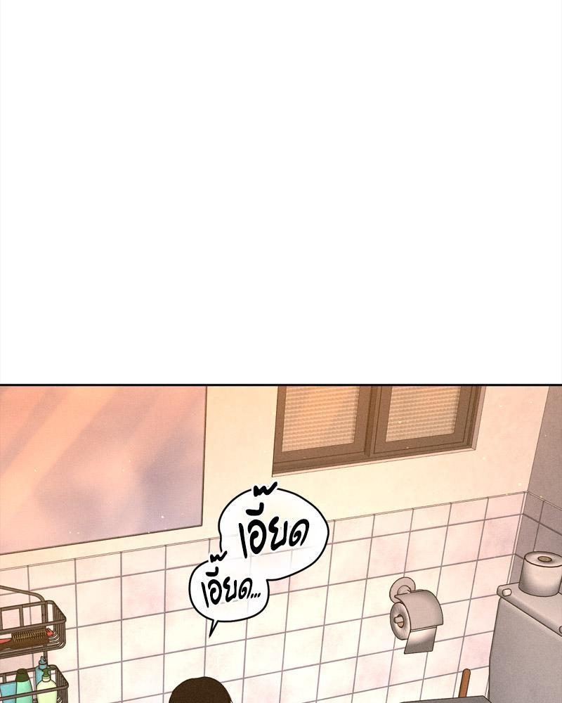 Doujin-Lc- อ่าน โดจิน มังฮวา เกาหลี ญี่ปุ่น จีน แปลไทย Payment for the Ride ตอนที่ 1 2 3 4 5 6 7 8 9 10 11 12 13 14 ฟรี ไม่มีโฆษณา อ่าน โดจิน Manhwa เกาหลี ญี่ปุ่น จีน เรามีครบ คัดมาให้เน้นๆ โดจิน 18+ รับประกันความฟินโดย  Doujin Lc