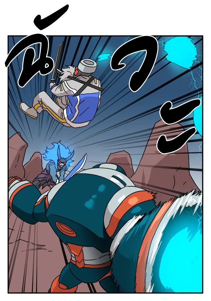 Double Click ตอนที่ 16 รูปที่ 80