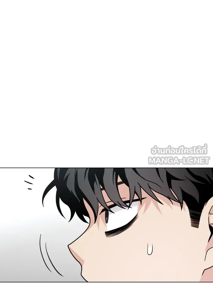 JAKDU ตอนที่ 19 รูปที่ 108