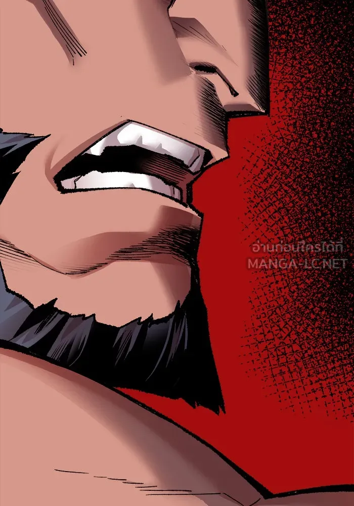 ยอดคนเลเวลทะลุ ตอนที่ 45 คนในพื้นที่ (1) รูปที่ 195