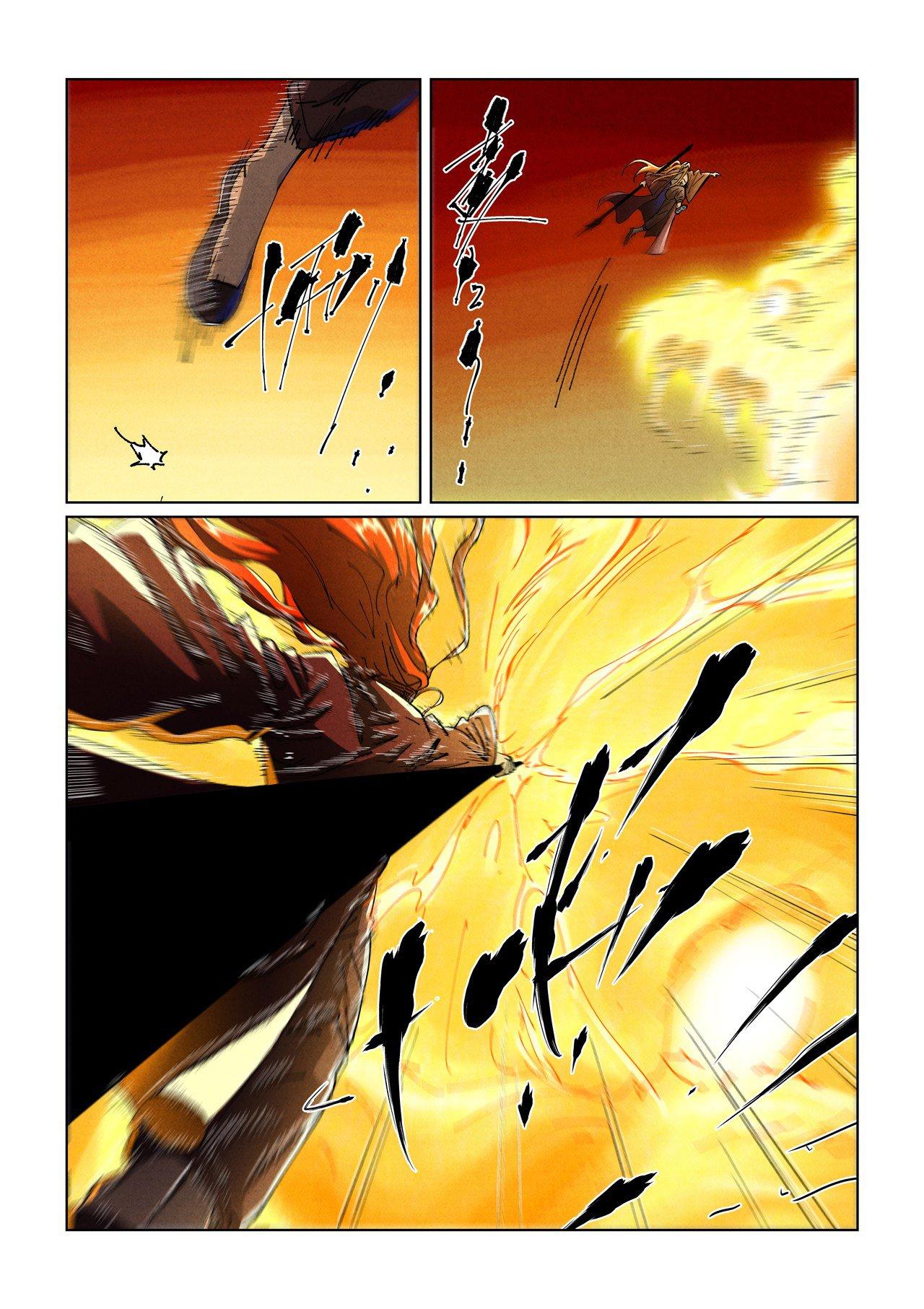 Manga-lc-com อ่านมังงะ อ่านการ์ตูน ออนไลน์ ฟรี Tales of Demons and Gods ตอนที่ 1 2 3 4 5 6 7 8 9 10 11 12 13 14 ฟรี ไม่มีโฆษณา Manga-lc - อ่าน มังงะ อ่าน การ์ตูน ออนไลน์ อ่านมังงะ ฟรี