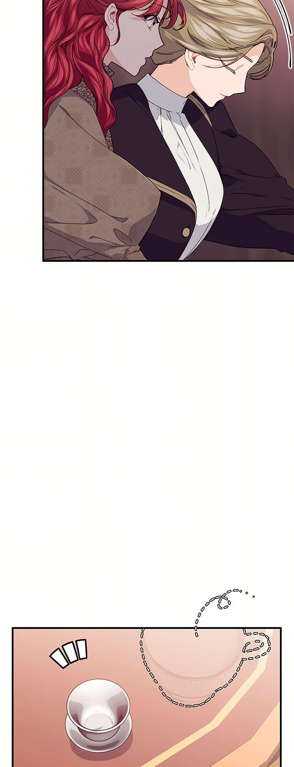 Manga-lc-com อ่านมังงะ อ่านการ์ตูน ออนไลน์ ฟรี The Elegant Sea of Savagery ตอนที่ 1 2 3 4 5 6 7 8 9 10 11 12 13 14 ฟรี ไม่มีโฆษณา Manga-lc - อ่าน มังงะ อ่าน การ์ตูน ออนไลน์ อ่านมังงะ ฟรี