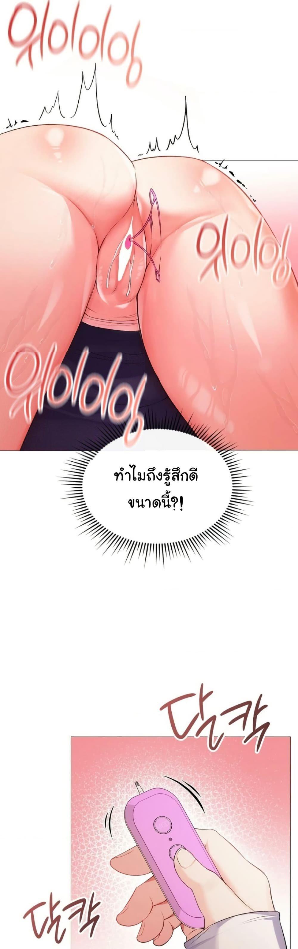 Doujin-Lc- อ่าน โดจิน มังฮวา เกาหลี ญี่ปุ่น จีน แปลไทย Change Days ตอนที่ 1 2 3 4 5 6 7 8 9 10 11 12 13 14 ฟรี ไม่มีโฆษณา อ่าน โดจิน Manhwa เกาหลี ญี่ปุ่น จีน เรามีครบ คัดมาให้เน้นๆ โดจิน 18+ รับประกันความฟินโดย  Doujin Lc
