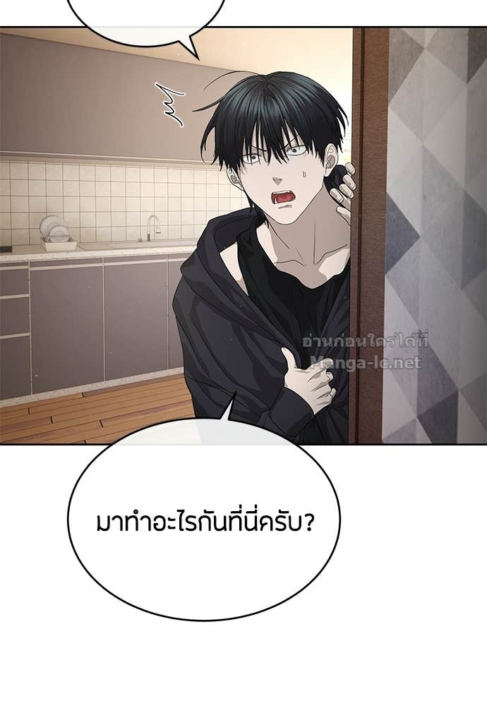 Doujin-Lc- อ่าน โดจิน มังฮวา เกาหลี ญี่ปุ่น จีน แปลไทย ข้าราชการพิเศษ ตอนที่ 1 2 3 4 5 6 7 8 9 10 11 12 13 14 ฟรี ไม่มีโฆษณา อ่าน โดจิน Manhwa เกาหลี ญี่ปุ่น จีน เรามีครบ คัดมาให้เน้นๆ โดจิน 18+ รับประกันความฟินโดย Doujin Lc