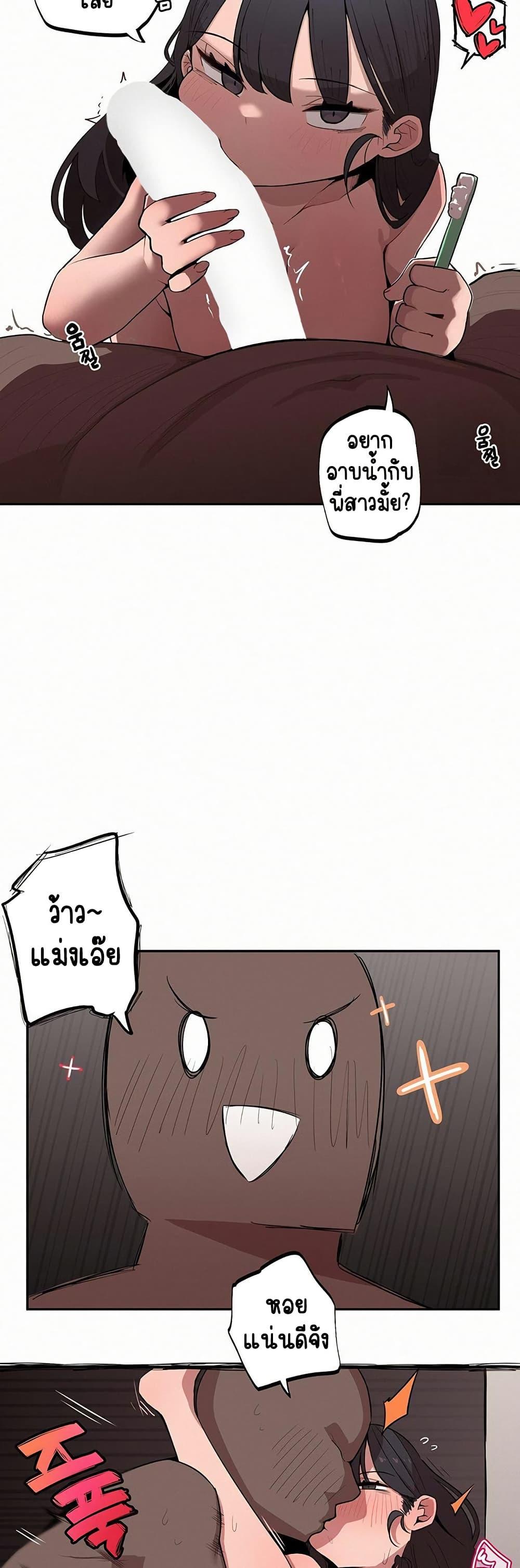 Doujin-Lc- อ่าน โดจิน มังฮวา เกาหลี ญี่ปุ่น จีน แปลไทย Noona and her BIG ตอนที่ 1 2 3 4 5 6 7 8 9 10 11 12 13 14 ฟรี ไม่มีโฆษณา อ่าน โดจิน Manhwa เกาหลี ญี่ปุ่น จีน เรามีครบ คัดมาให้เน้นๆ โดจิน 18+ รับประกันความฟินโดย  Doujin Lc