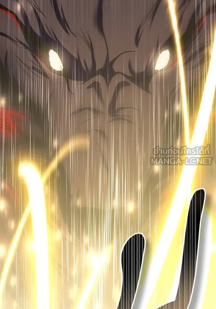 ทางหลุดพ้นของ ตอนที่ 89 รูปที่ 3