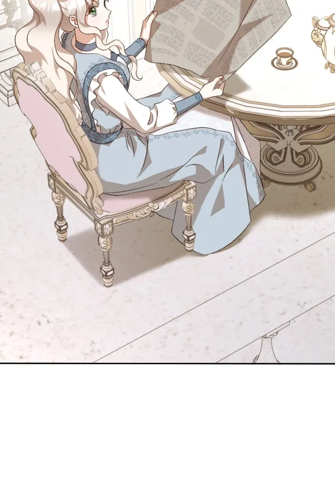 แด่ใจที่ไร้รัก ตอนที่ 26 รูปที่ 41