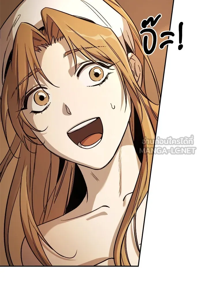 ผู้พิทักษ์เถื่อนแห่งยุคกลาง ตอนที่ 2 รูปที่ 99