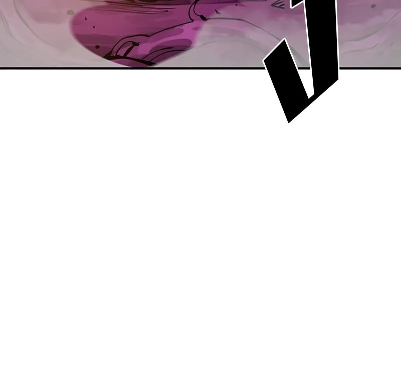 Player ตอนที่ 107 รูปที่ 22