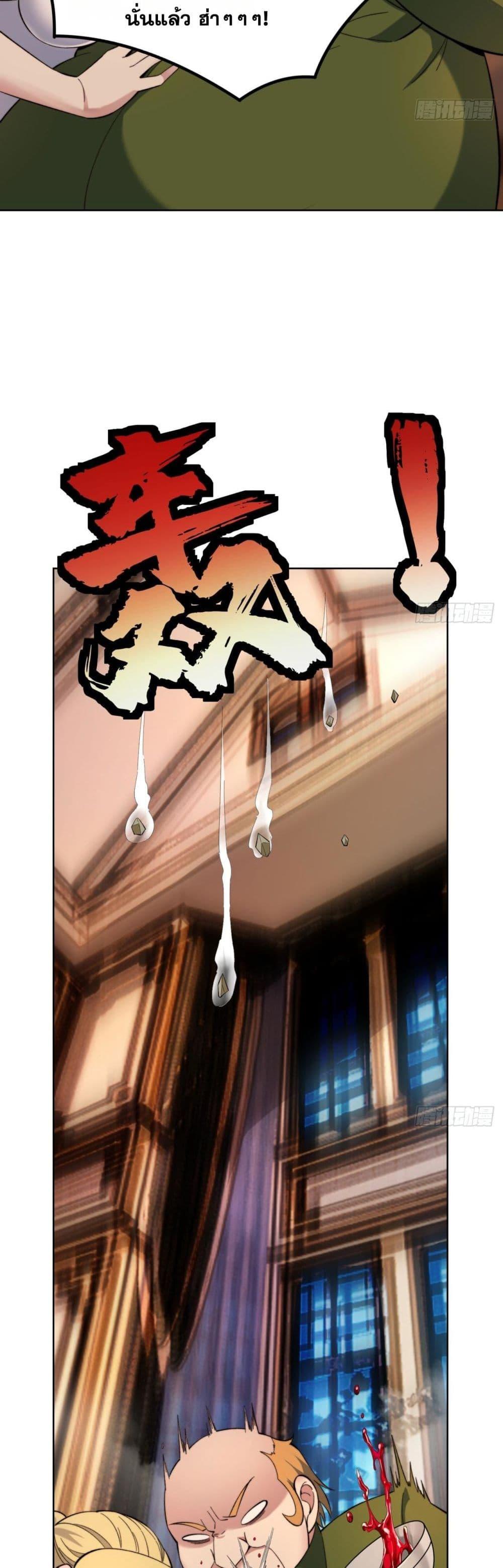 Manga-lc-com อ่านมังงะ อ่านการ์ตูน ออนไลน์ ฟรี The Beta Server For A Thousand Years ตอนที่ 1 2 3 4 5 6 7 8 9 10 11 12 13 14 ฟรี ไม่มีโฆษณา Manga-lc - อ่าน มังงะ อ่าน การ์ตูน ออนไลน์ อ่านมังงะ ฟรี