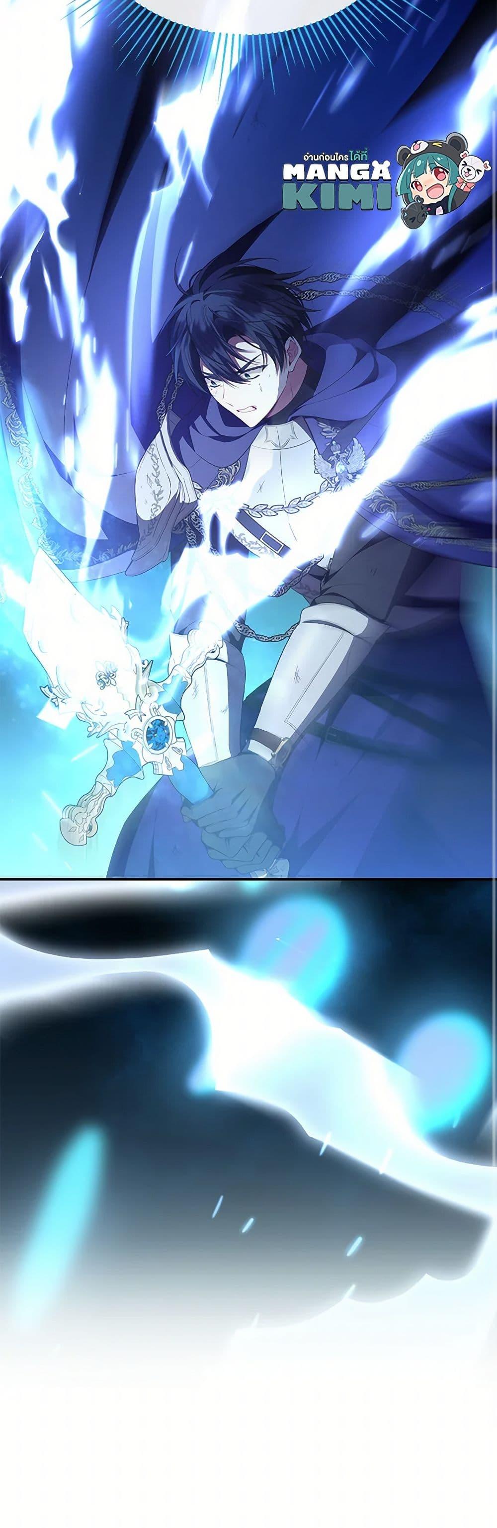 Manga-lc-com อ่านมังงะ อ่านการ์ตูน ออนไลน์ ฟรี The Real Daughter Is Back ตอนที่ 1 2 3 4 5 6 7 8 9 10 11 12 13 14 ฟรี ไม่มีโฆษณา Manga-lc - อ่าน มังงะ อ่าน การ์ตูน ออนไลน์ อ่านมังงะ ฟรี