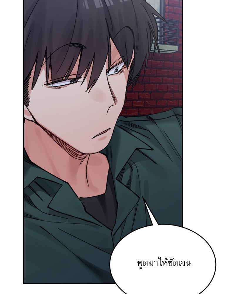 Doujin-Lc- อ่าน โดจิน มังฮวา เกาหลี ญี่ปุ่น จีน แปลไทย A Delicate Relations ตอนที่ 1 2 3 4 5 6 7 8 9 10 11 12 13 14 ฟรี ไม่มีโฆษณา อ่าน โดจิน Manhwa เกาหลี ญี่ปุ่น จีน เรามีครบ คัดมาให้เน้นๆ โดจิน 18+ รับประกันความฟินโดย  Doujin Lc