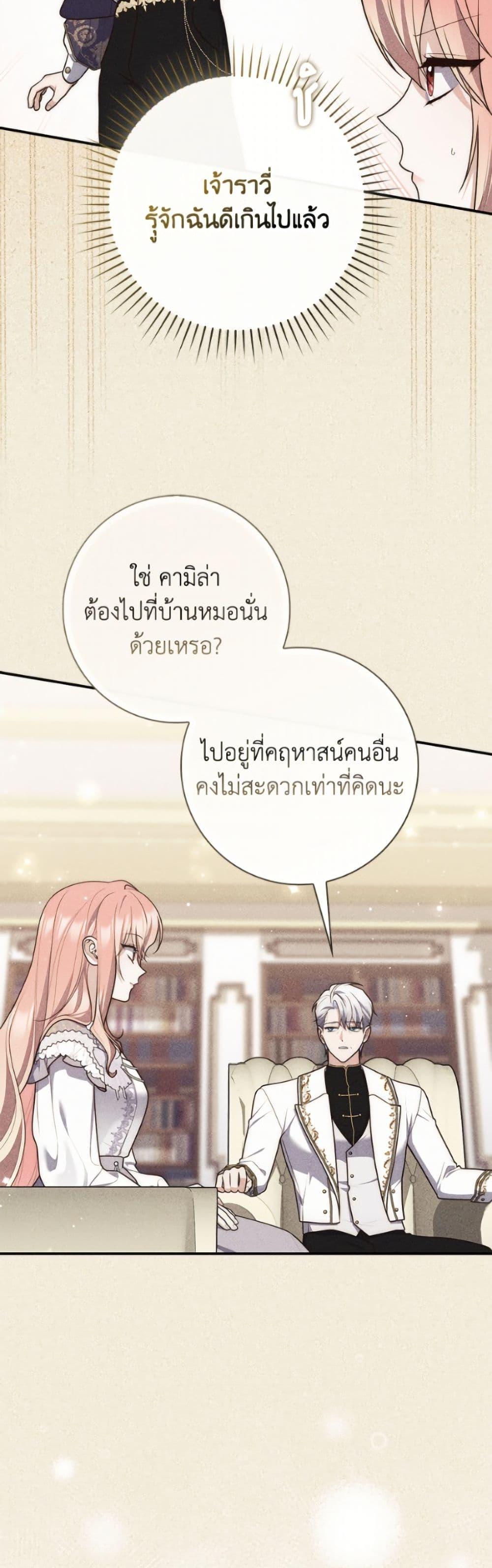 Manga-lc-com อ่านมังงะ อ่านการ์ตูน ออนไลน์ ฟรี Fortune-Telling Lady ตอนที่ 1 2 3 4 5 6 7 8 9 10 11 12 13 14 ฟรี ไม่มีโฆษณา Manga-lc - อ่าน มังงะ อ่าน การ์ตูน ออนไลน์ อ่านมังงะ ฟรี