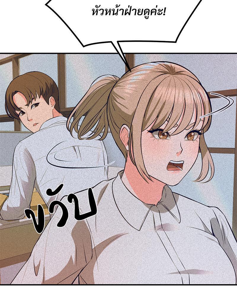 Doujin-Lc- อ่าน โดจิน มังฮวา เกาหลี ญี่ปุ่น จีน แปลไทย My Pillow Business Begins ตอนที่ 1 2 3 4 5 6 7 8 9 10 11 12 13 14 ฟรี ไม่มีโฆษณา อ่าน โดจิน Manhwa เกาหลี ญี่ปุ่น จีน เรามีครบ คัดมาให้เน้นๆ โดจิน 18+ รับประกันความฟินโดย  Doujin Lc