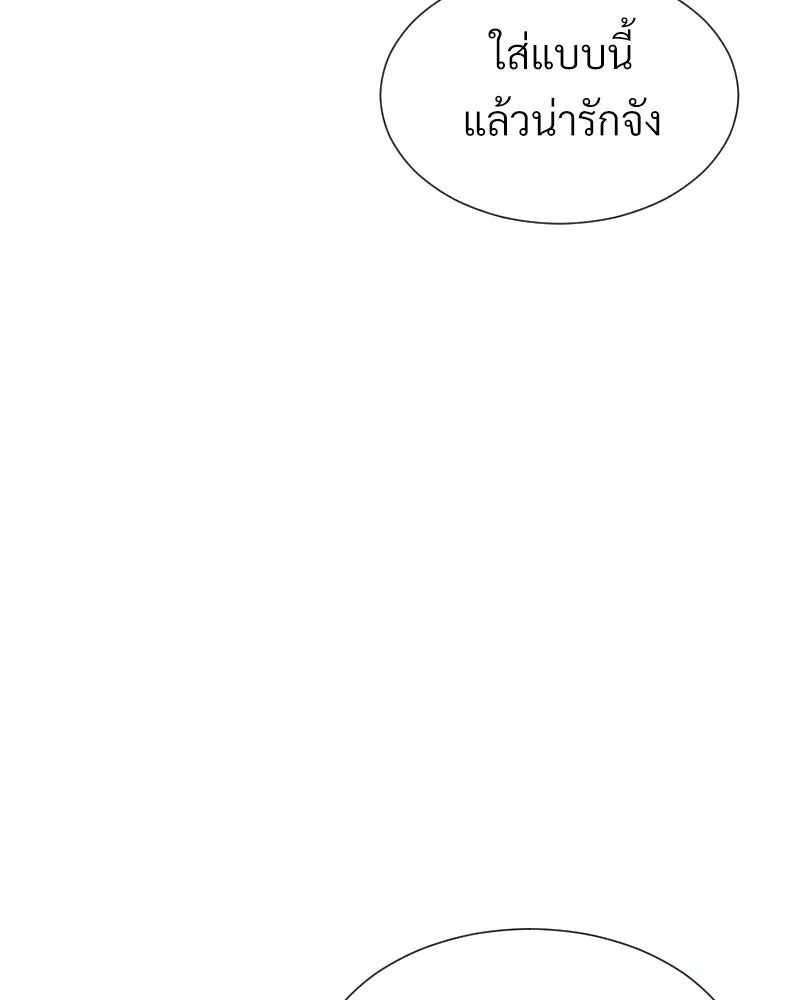 Level One Dreamersbrผู้ชนะรักนี้ต้องเป็น ตอนที่ 37 รูปที่ 143