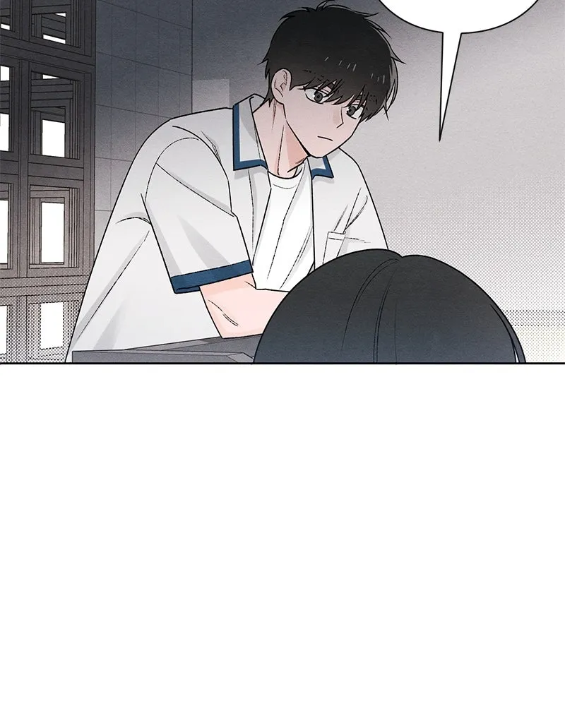 เป็นวัยรุ่นมันเหนื่อย ตอนที่ 52 รูปที่ 35