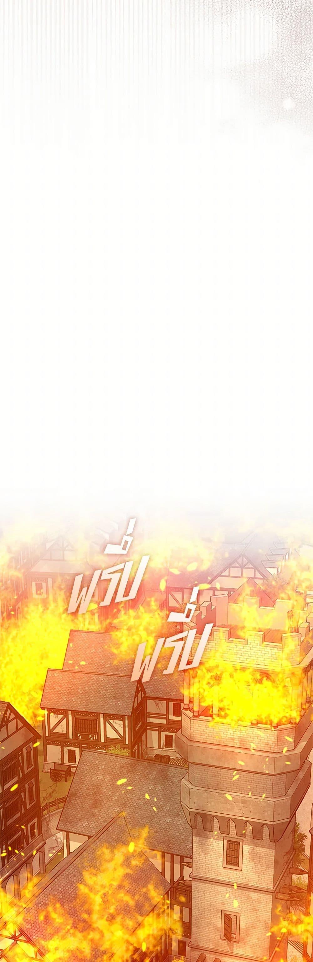 Manga-lc-com อ่านมังงะ อ่านการ์ตูน ออนไลน์ ฟรี I Became The Younger Sister Of A Regretful Obsessive Male Lead ตอนที่ 1 2 3 4 5 6 7 8 9 10 11 12 13 14 ฟรี ไม่มีโฆษณา Manga-lc - อ่าน มังงะ อ่าน การ์ตูน ออนไลน์ อ่านมังงะ ฟรี