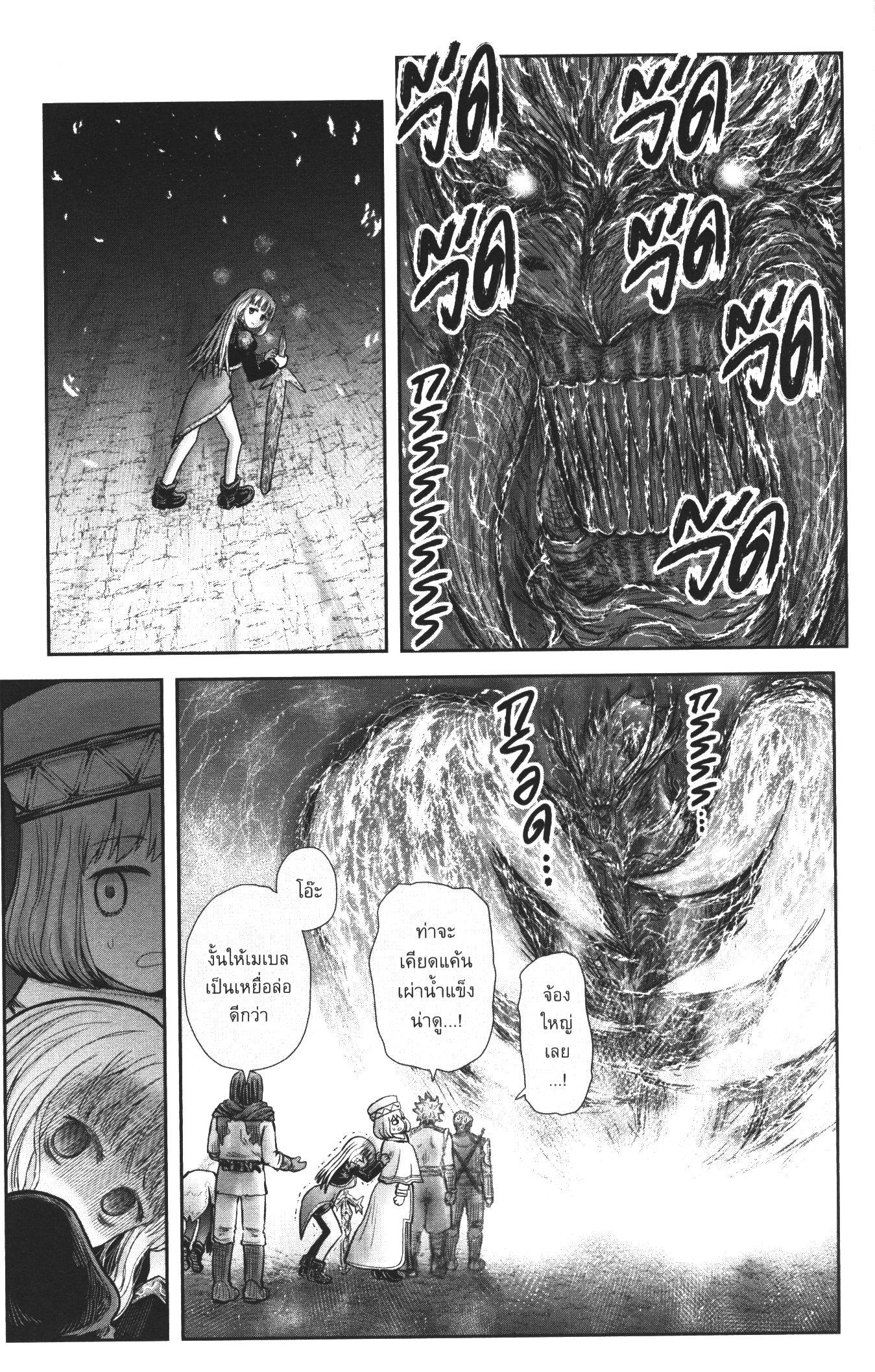 Manga-lc-com อ่านมังงะ อ่านการ์ตูน ออนไลน์ ฟรี Isekai Ojisan ตอนที่ 1 2 3 4 5 6 7 8 9 10 11 12 13 14 ฟรี ไม่มีโฆษณา Manga-lc - อ่าน มังงะ อ่าน การ์ตูน ออนไลน์ อ่านมังงะ ฟรี