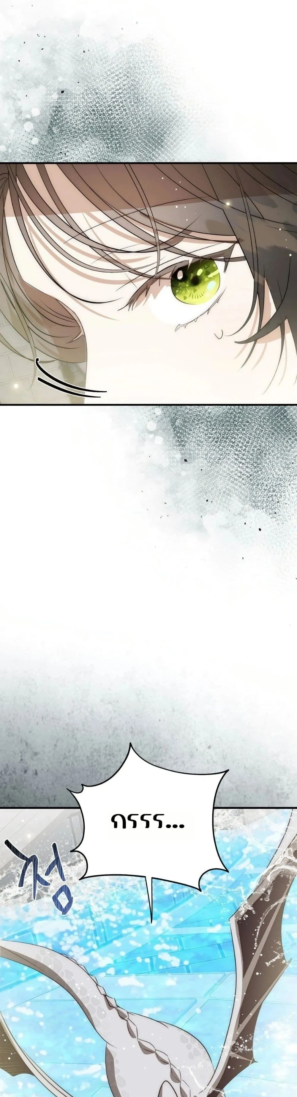 Manga-lc-com อ่านมังงะ อ่านการ์ตูน ออนไลน์ ฟรี How to Survive as the Daughter of the Emperor Who Killed Me ตอนที่ 1 2 3 4 5 6 7 8 9 10 11 12 13 14 ฟรี ไม่มีโฆษณา Manga-lc - อ่าน มังงะ อ่าน การ์ตูน ออนไลน์ อ่านมังงะ ฟรี