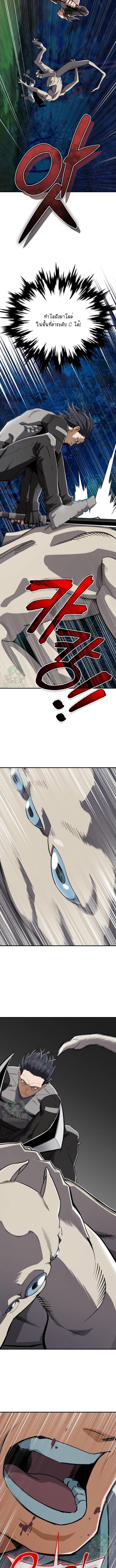 Manga-lc-com อ่านมังงะ อ่านการ์ตูน ออนไลน์ ฟรี Error establishing a Redis connection ตอนที่ 1 2 3 4 5 6 7 8 9 10 11 12 13 14 ฟรี ไม่มีโฆษณา Manga-lc - อ่าน มังงะ อ่าน การ์ตูน ออนไลน์ อ่านมังงะ ฟรี