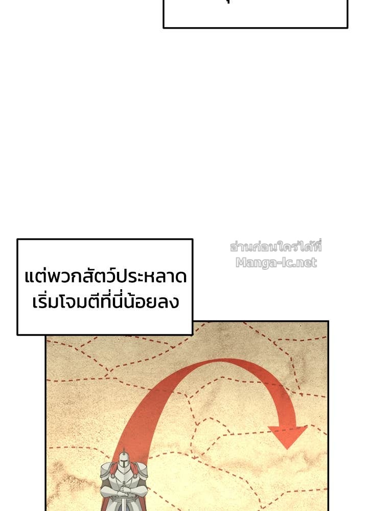 Doujin-Lc- อ่าน โดจิน มังฮวา เกาหลี ญี่ปุ่น จีน แปลไทย ผู้พิชิตเกมป้องกันฐาน ตอนที่ 1 2 3 4 5 6 7 8 9 10 11 12 13 14 ฟรี ไม่มีโฆษณา อ่าน โดจิน Manhwa เกาหลี ญี่ปุ่น จีน เรามีครบ คัดมาให้เน้นๆ โดจิน 18+ รับประกันความฟินโดย Doujin Lc
