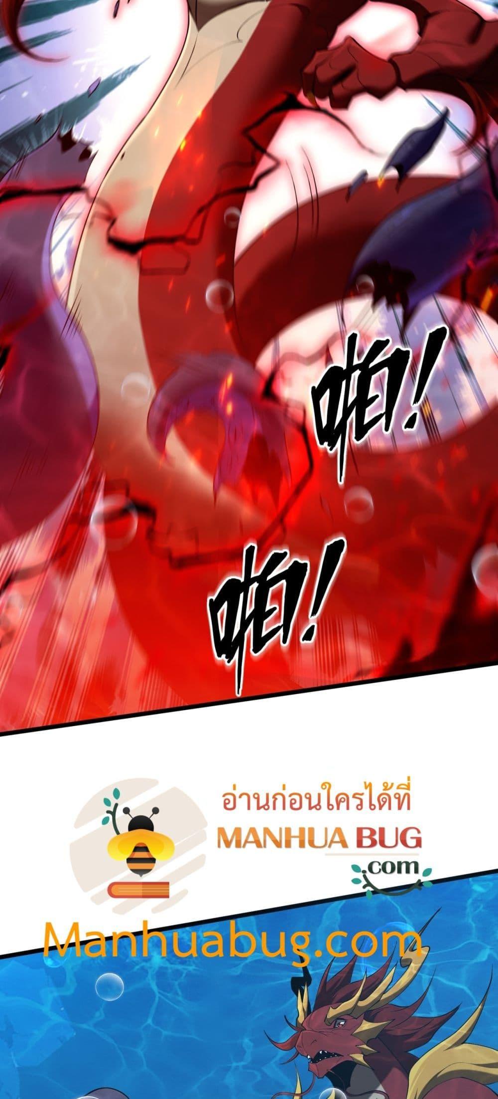 Manga-lc-com อ่านมังงะ อ่านการ์ตูน ออนไลน์ ฟรี Resurrectionof ตอนที่ 1 2 3 4 5 6 7 8 9 10 11 12 13 14 ฟรี ไม่มีโฆษณา Manga-lc - อ่าน มังงะ อ่าน การ์ตูน ออนไลน์ อ่านมังงะ ฟรี