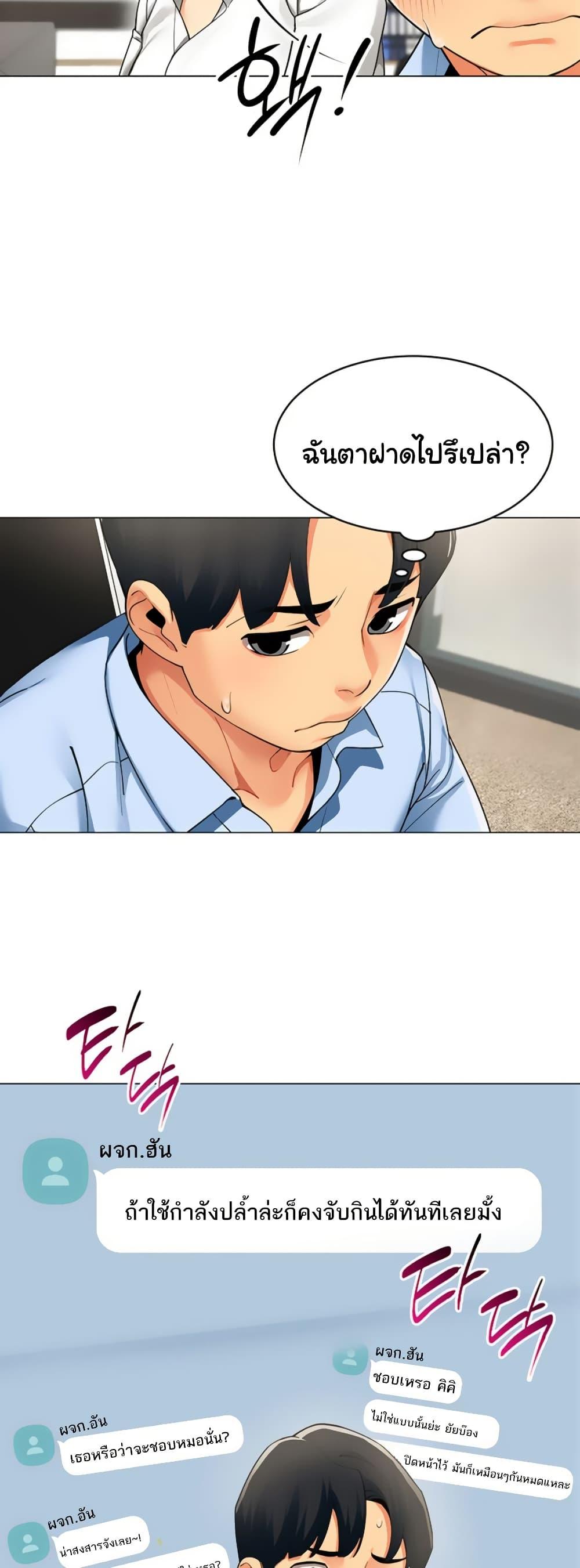 Doujin-Lc- อ่าน โดจิน มังฮวา เกาหลี ญี่ปุ่น จีน แปลไทย I Report Regarding ตอนที่ 1 2 3 4 5 6 7 8 9 10 11 12 13 14 ฟรี ไม่มีโฆษณา อ่าน โดจิน Manhwa เกาหลี ญี่ปุ่น จีน เรามีครบ คัดมาให้เน้นๆ โดจิน 18+ รับประกันความฟินโดย  Doujin Lc