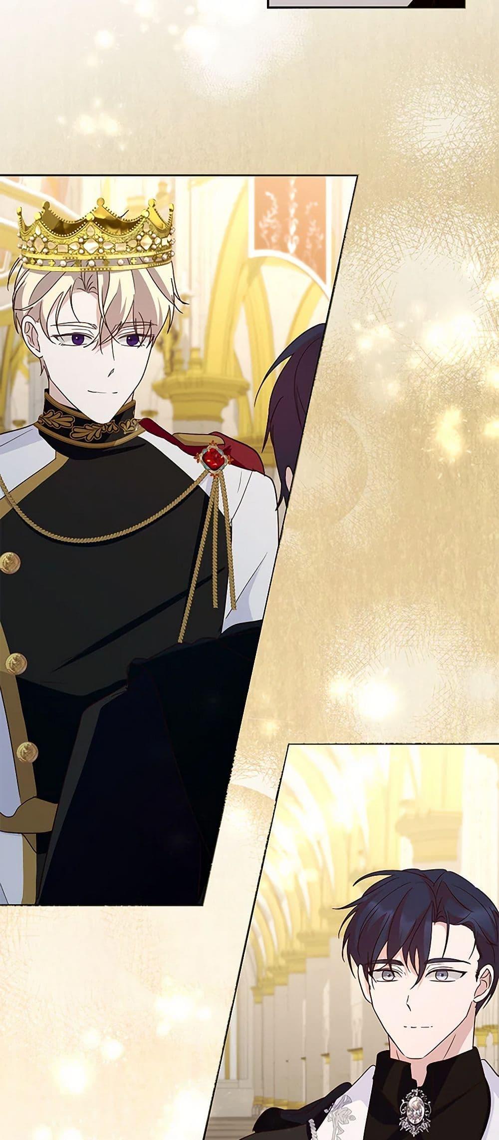 Manga-lc-com อ่านมังงะ อ่านการ์ตูน ออนไลน์ ฟรี Once Married ตอนที่ 1 2 3 4 5 6 7 8 9 10 11 12 13 14 ฟรี ไม่มีโฆษณา Manga-lc - อ่าน มังงะ อ่าน การ์ตูน ออนไลน์ อ่านมังงะ ฟรี